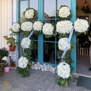 Never To Be Forgotten